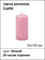 Свеча Бочонок Lumi 50х100 мм, цвет: розовый