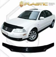 Дефлектор капота для Volkswagen Passat 2001-2005 Classic черный