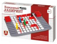 Настольная игра "Коридорный лабиринт"