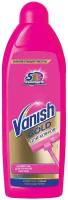 Средство для чистки ковров Vanish "Gold", 450мл