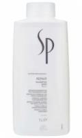 Wella SP Repair Shampoo - Восстанавливающий шампунь 1000 мл