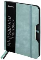 Бизнес-блокнот / записная книжка мужской / женский А5 (148х218 мм), Brauberg Note, под кожу софт-тач, с резинкой, 80 листов, клетка, светло-серый