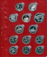 Лист альбома для монет СССР в капсулах КоллекционерЪ. Без монет (красный)