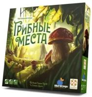 Настольная игра «Грибные места»