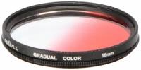 Светофильтр Green-L градиентный красный (gradual color red) - 58mm