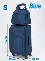 Комплект чемоданов Pigeon, 49 л, размер S, синий
