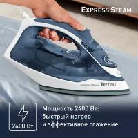 Утюг Tefal FV2837E0 EXPRESS STEAM