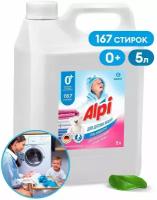 Гель для стирки ALPI sensetive gel 5 л