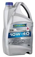 Ravenol Масло Моторное Tsi Sae 10w-40 (5л)