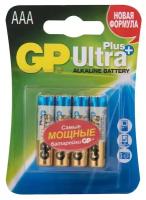 Батарейка gp ultra plus aaa 4шт