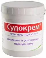 Sudocrem / Судокрем детский крем под подгузник для защиты и смягчения нежной кожи 0+, 125 г