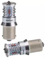 Светодиодная лампа PY21W Optima MINI-CREE, YELLOW, CAN, CREE XB-D*10, 2800K, 12-24V, (BAU15S)