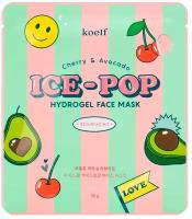 Koelf Маска гидрогелевая с вишней и авокадо – Cherry&avocado hydrogel face mask, 30г