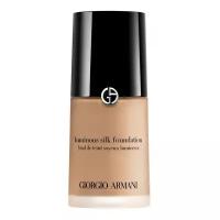 ARMANI Тональный флюид Luminous Silk Foundation, 30 мл, оттенок: 5.75 medium warm