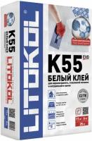 Клей для плитки и мозаики Litokol Litoplus K55, 25 кг