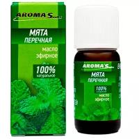 AROMA'Saules Эфирное масло Мята перечная, натуральное, 10 мл