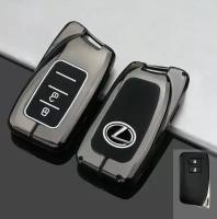 Чехол для автомобильного ключа Lexus RX300, LX570, nx200, ES300, Лексус