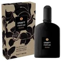 Delta Parfum Craft Parfum 6 Orchid туалетная вода 55 мл для женщин