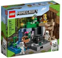 Конструктор LEGO Minecraft 21189 Подземелье скелетов