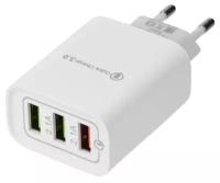 Сетевое зарядное устройство для iPhone/iPad REXANT 3 x USB, 5V, 3 А + 1 А + 1 А, белое 1 шт арт. 16-0277