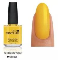 CND Vinylux Bicycle Yellow №104 Лак для ногтей