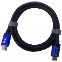 Atcom HDMI - HDMI (AT888) 2.1, 2 м, Черный с синими разъемами