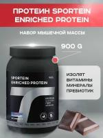 Сывороточный протеин Академия-Т "Sportein Enriched Protein", 900 гр, Шоколад