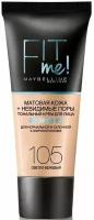 MAYBELLINE NY Тональный крем Fit Me! 105 светло-бежевый