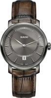 Наручные часы RADO