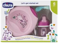 Набор детской посуды Chicco 6м+, розовый/набор посуды детский/детская посуда для кормления набор/набор посуды детский силиконовый/набор детской посуды для кормления/детский набор посуды для кормления/посуда детская/подарочный набор посуды