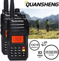 Рация Quansheng TG-UV2 PLUS TYPE-C комплект 2 шт