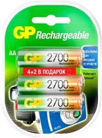 Аккумулятор GP Rechargeable 270AAHC4/2-2CR6, типоразмер АА, 2700 мАч, 1,2 В, 6 шт