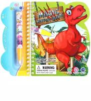 Книжка для рисования водой "Динозавры", с маркером