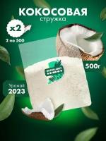 Кокосовая стружка без сахара 1000 г, NutsPlanet