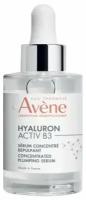 AVENE HYALURON ACTIV B3 Концентрированная лифтинг-сыворотка для упругости кожи, 30 мл