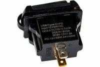 Разъем Usb в авто (врезные) 12V-24V + Вольтметр (прямоуголный) QC3.0