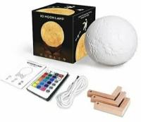 Светильник-ночник детский для сна беспроводной 3D шар Луна Moon Lamp светодиодный беспроводной, лампа настольная с пультом, 15 см