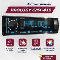 Prology CMX-430 USB-ресивер