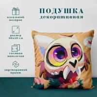 Подушка декоративная - Дом Совы (The Owl House) (40х40 см.)