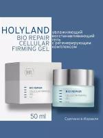 Holy land BIO REPAIR CELLULAR FIRMING GEL (укрепляющий гель 50 мл)