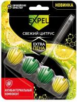 Чистящий блок Expel Свежий цитрус, для унитаза, 50 г