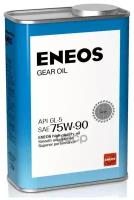 Масло транс. Eneos gear gl-5 75w90 0,94 л OIL1366 Eneos OIL1366