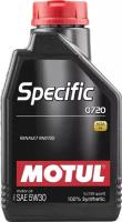 Моторное масло MOTUL Specific 0720 5W30 1л, 102208