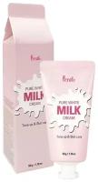 Крем для лица Prreti Pure White Milk осветляющий