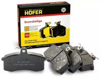 Колодки тормозные дисковые HOFER HF350803