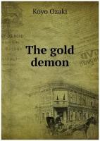 The gold demon