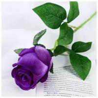 Цветы искусственные "Роза Натурэль" 6х44 см, фиолетовый 4642669