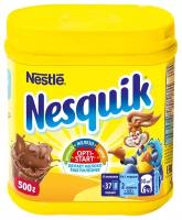 Какао-напиток Nesquik, порошок, 500г