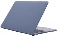 Чехол для Macbook Air 13 2020-2018 A1932, A2179, A2337 M1, матовый, Лаванда