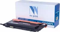 Картридж лазерный NV Print CLT-C407S голубой, с чипом